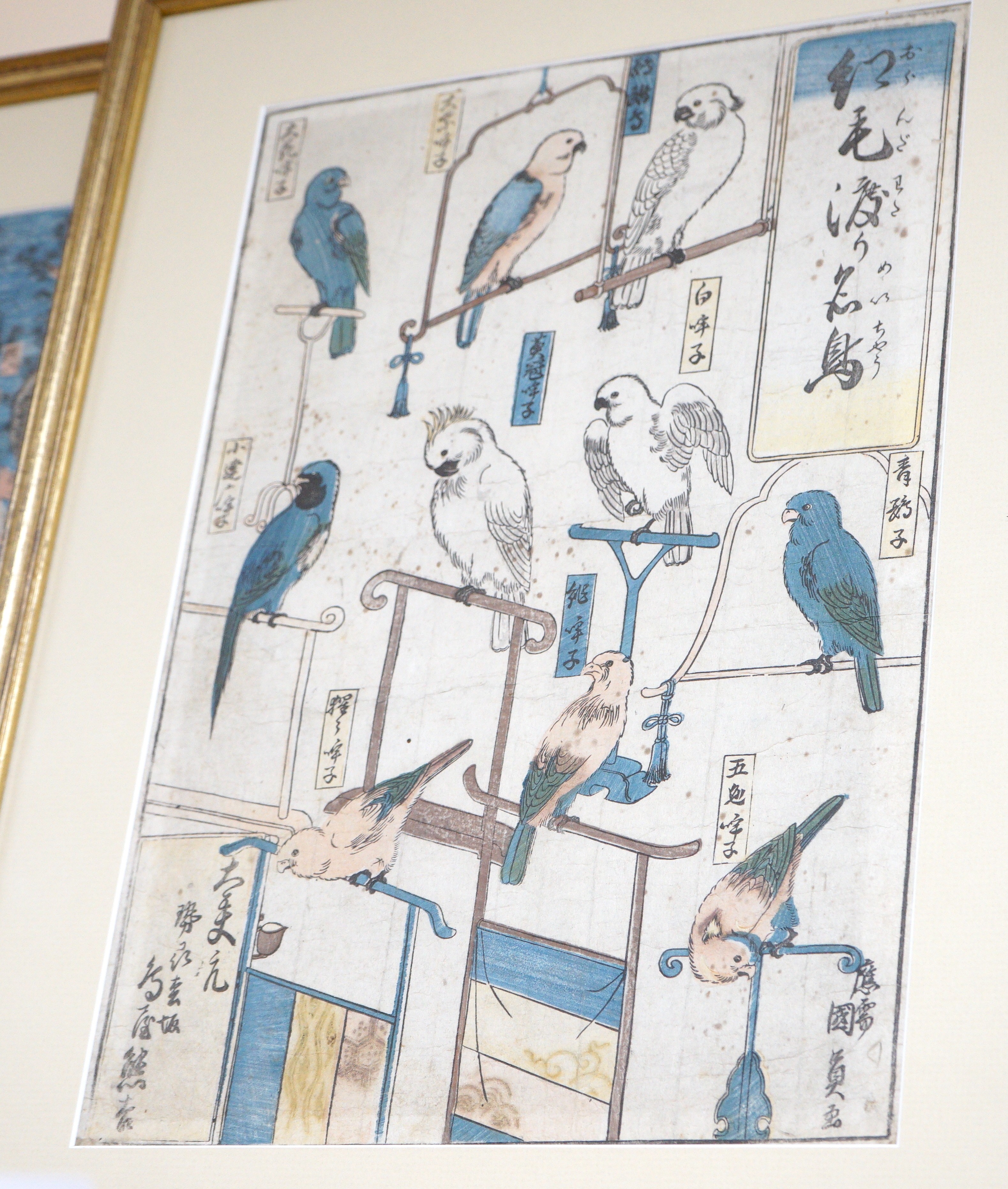 Kunisada (1786-1865), woodcut, Study of perching birds, 35 x 24cm and two other prints